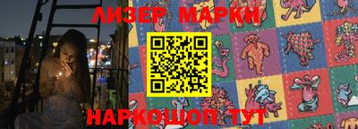 apvp Заволжье
