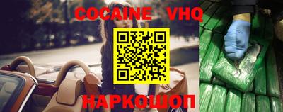apvp Заволжье