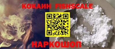 apvp Заволжье