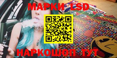 кокаин премиум Жуковский