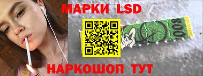 кокаин премиум Жуковский