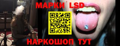 соль курить ск Заводоуковск