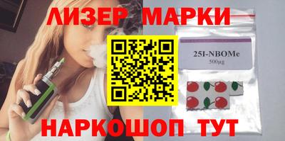 соль курить ск Заводоуковск