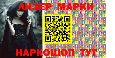 apvp Заволжье