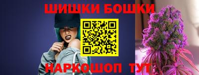 apvp Заволжье