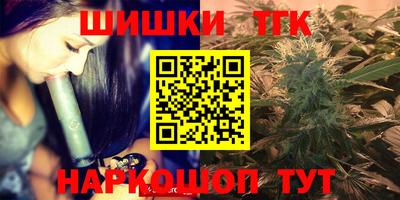 apvp Заволжье