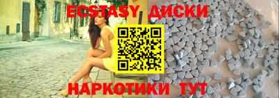 apvp Заволжье
