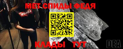 соль курить ск Заводоуковск