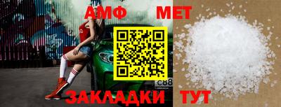 кокаин премиум Жуковский