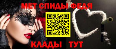 apvp Заволжье