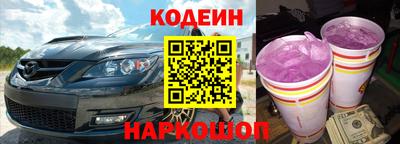 apvp Заволжье