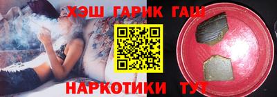 кокаин премиум Жуковский