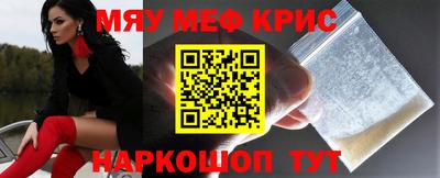 соль курить ск Заводоуковск